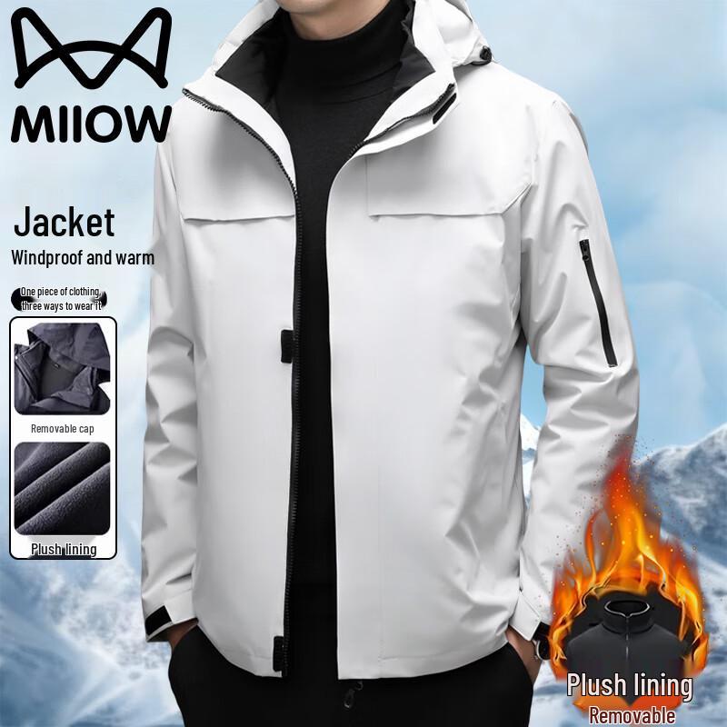 

Mao Ren Men s 3-in-1 Outdoor Windproof Jacket 2XL