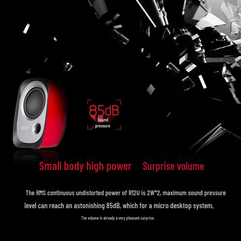 EDIFIER R12U 2.0 USB Wired Mini Desktop Speakers