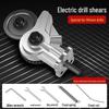 Handheld Electric Shears for Cutting Metal and Steel Tiles