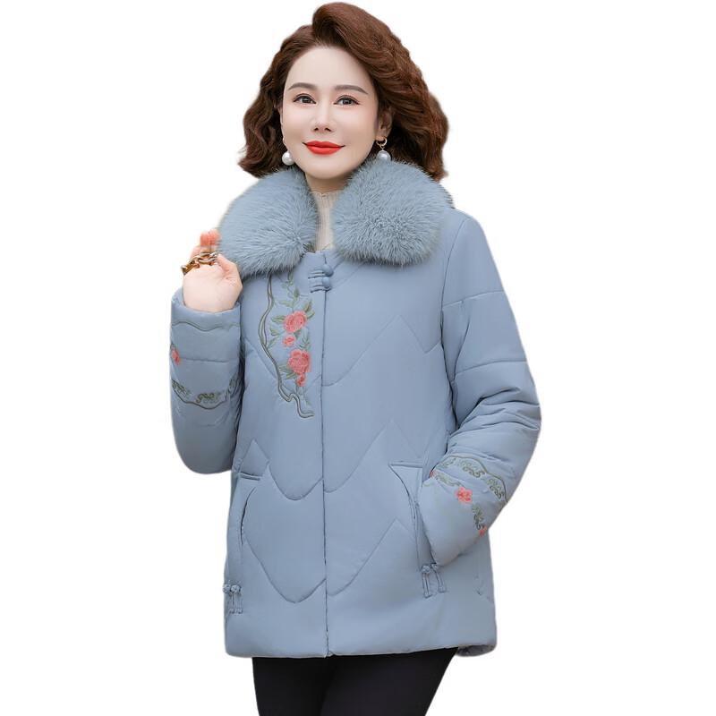 Women's New Chinese Style Embroidered Winter Cotton Jacket