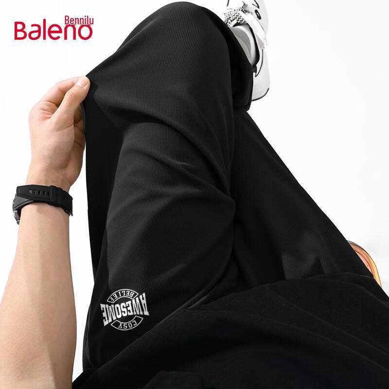 

Baleno Men s Waffle Knit Wide-Leg Casual Pants 2XL
