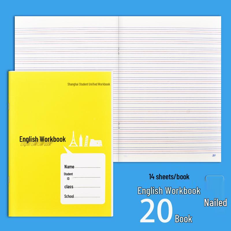 English Composition Workbook for Middle School - Shanghai Unified Notebook