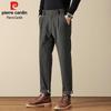 Pierre Cardin Men's Slim Fit Wool Blend Business Casual Pants