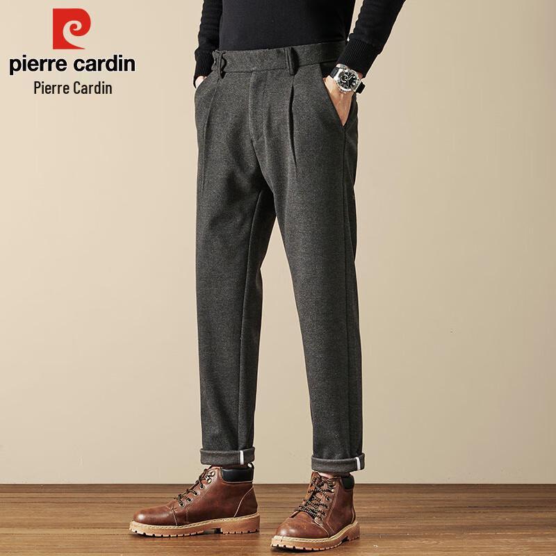 Pánské kalhoty Pierre Cardin Slim Fit ze směsi vlny, business casual