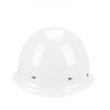 OEING Thickened ABS Safety Helmet
