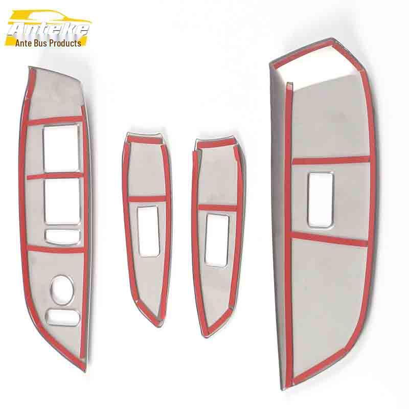 21 Fit Glass Lift Decorative Frame for Car Window Armrest Button