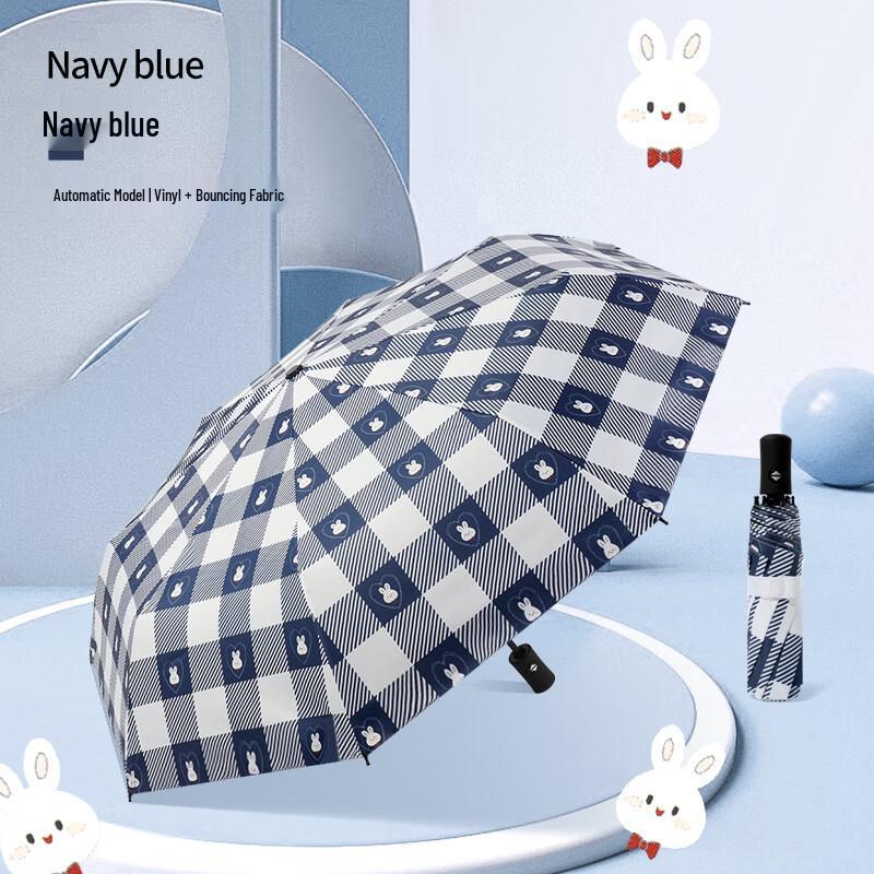 

Tian ai UV Protection Three-Fold Automatic Folding Umbrella