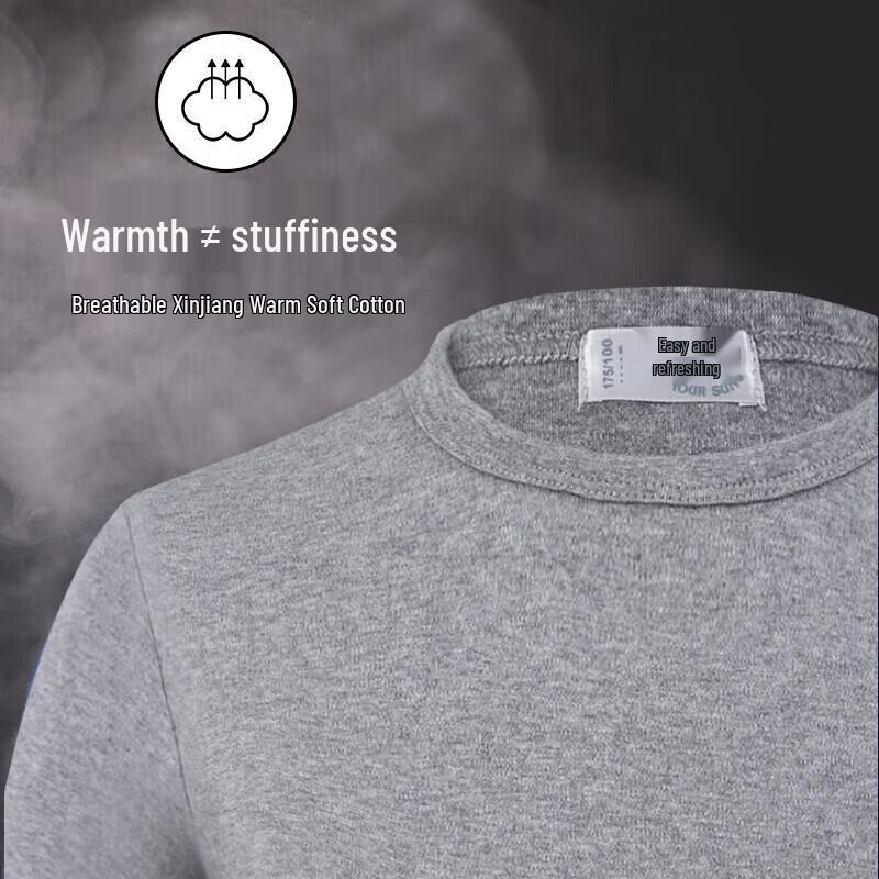Yi Er Shuang Men's 100% Cotton Thermal Underwear Set