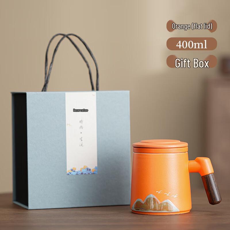 Xunyi Orange Rough Pottery Mug with Flat Lid