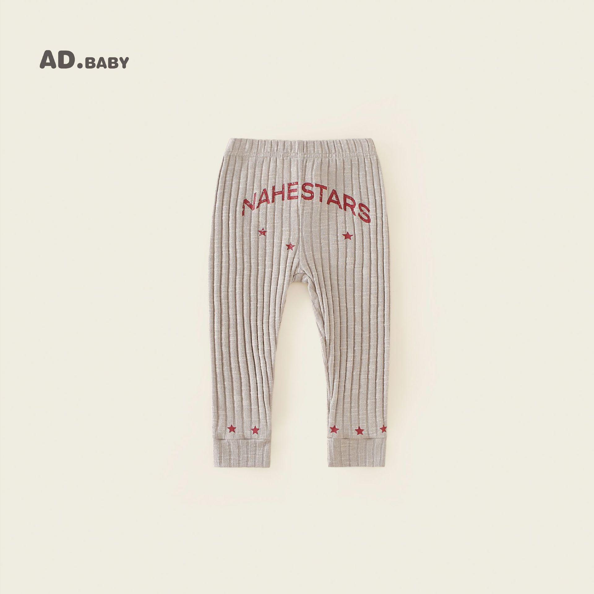 

2025 Осенний Тренд Леггинсы для Девочек в Корейском Стиле с Принтом Букв - Приятные к Коже и Удобные 100 cm абрикосовый/серый