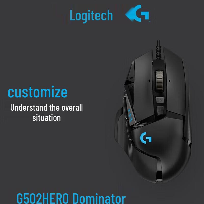 

Logitech G502 HERO Wired RGB Gaming Mouse