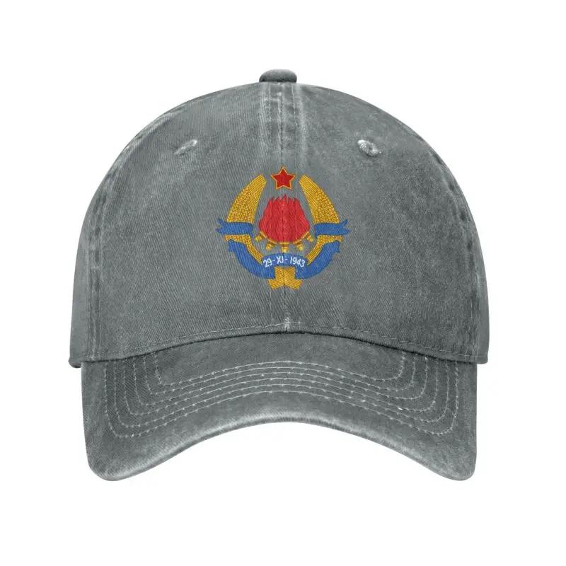 Custom Classic Unisex Cotton Yugoslavia Emblem Baseball Cap Adult Socialist Star Adjustable Dad Hat Women Men Hip Hop