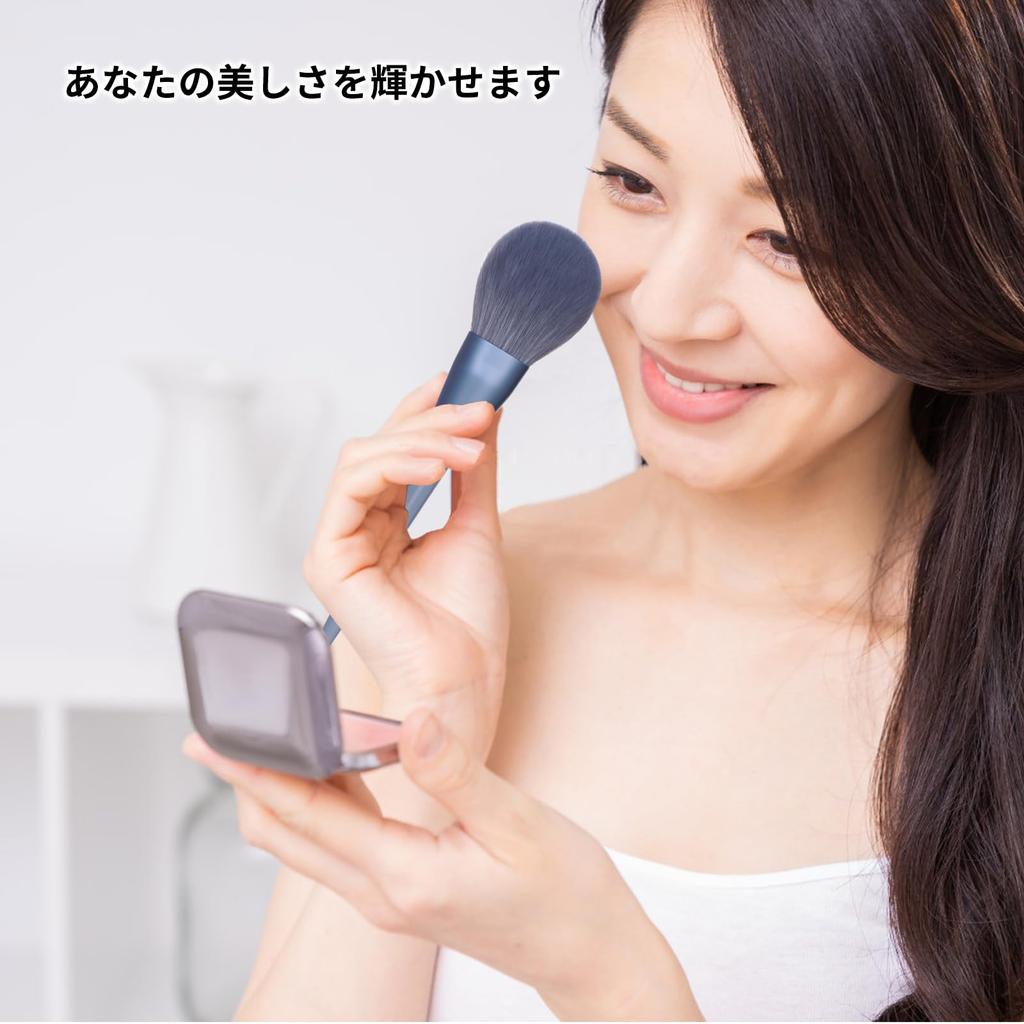 MSQ Makeup Brush Set of Professional Makeup Face Concealer Eyeshadow Blush Powder Foundation Easy to Azure 10, Brushes, Ultra-Soft, Brushes, Brush,
