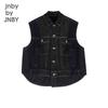 JNBY by JNBY Boys' Autumn Casual Vest