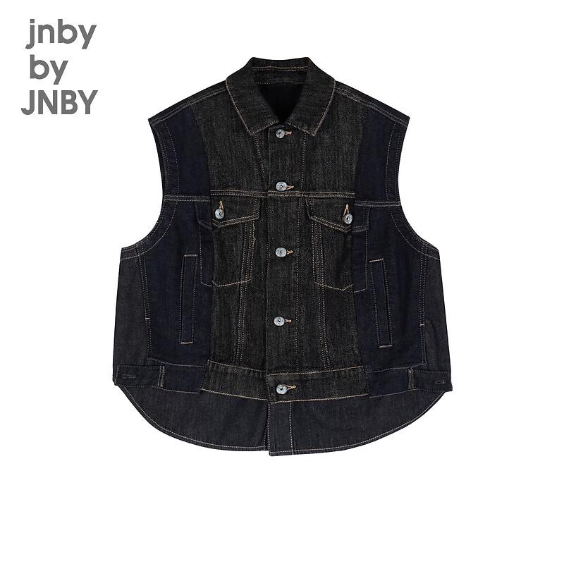 JNBY by JNBY Boys' Autumn Casual Vest