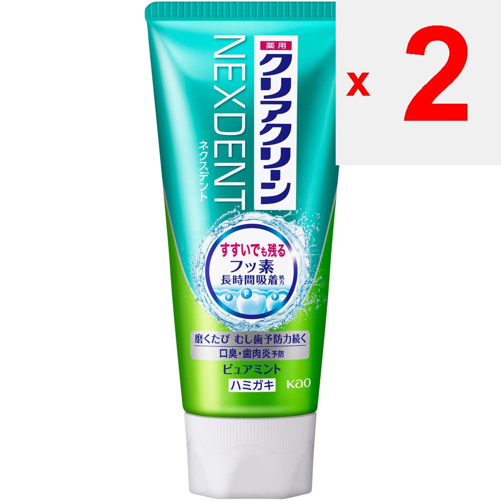 KAO CLEAR CLEAN NEXDENT Pure Mint 120G (Quasi-drug) Cavity Prevention Toothpaste Please Use a Moderate Amount On Your Toothbrush. Cavity Prevention