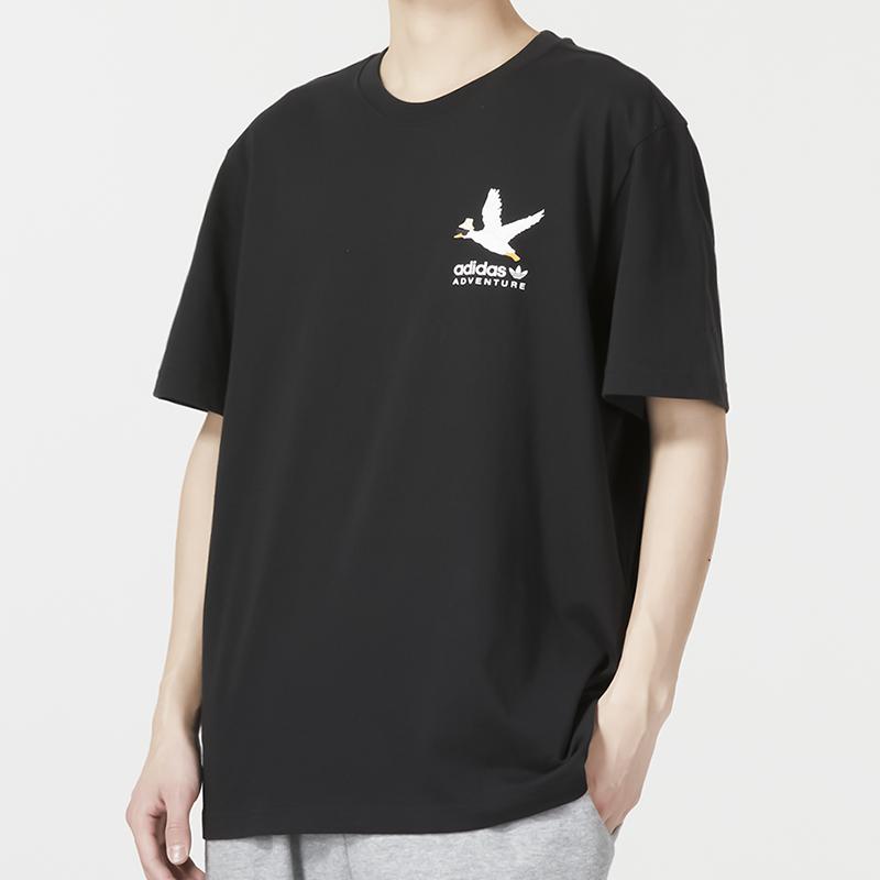 Adidas Originals Peace Dove Print Casual Sports Crew Neck T-Shirt Men Tops Black HZ1148