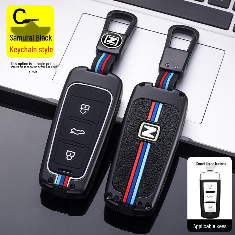 Zotye T600/X5 Damai Z700 Key Case - Full Wrap Metal Shell for T700/T500