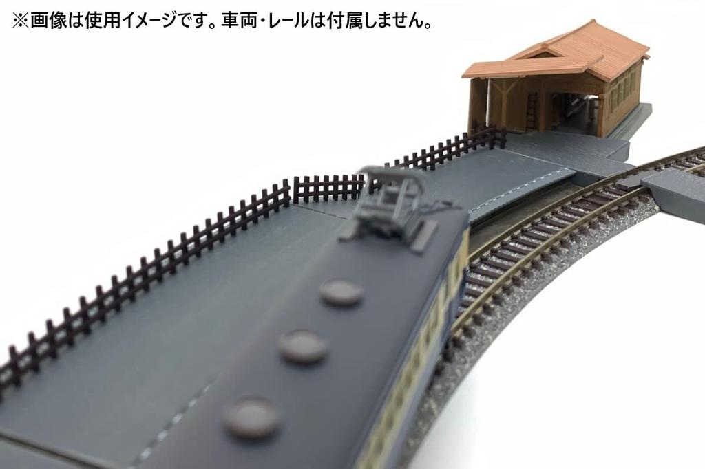 Building Collection Kenkore Station D2 Diorama Supplies 059-2