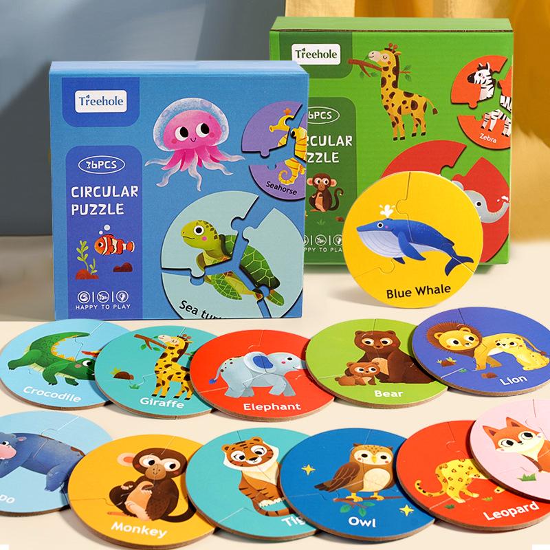 

Wooden Animal Matching Puzzle - Children s Educational Logic Game