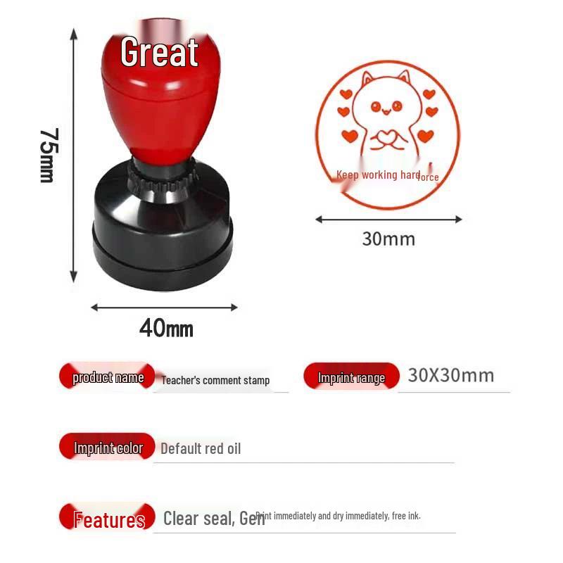 Teacher-Approved Chinese Homework Correction Stamp: Boosts Motivation with Encouragement and Completion Rewards