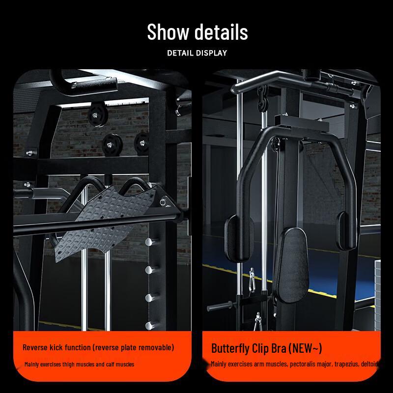 YANBO Multifunctional Squat Rack with Weight Plates