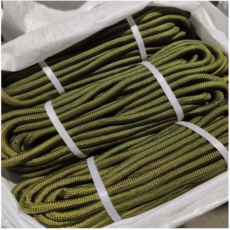 Multi-purpose Clothesline Rope