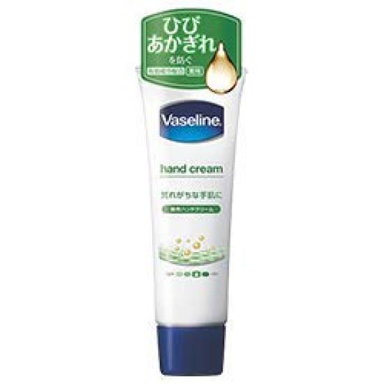 Unilever Vaseline Hand Finger 50g X & Cleanser, (Quasi-drug) 5-pack
