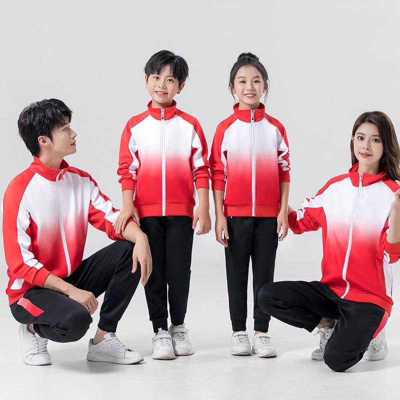 Unisex Sports Suit 2022: Spring/Autumn Loose Casual Wear, Kids' Long Sleeve Cardigan, Running Two-Piece Set