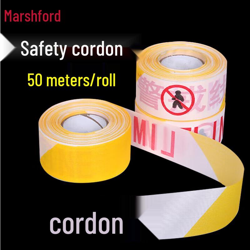 Masfufu 50m Polyester Warning Line