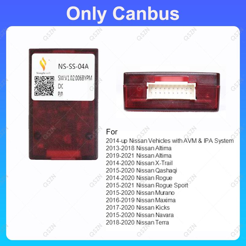 For Nissan Qashqai X-Trail Sylphy Tiida Bluebird Kicks Navara TERRA Juke Android Car Radio Canbus Decoder Wiring Harness Adapter