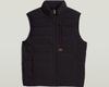 Зимняя куртка G-Star Foundation Liner Vest (D24277-D518) dk black