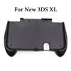 New Game Controller Case Hand Grip Handle Stand For 3DS LL XL Joypad Protective Support Stand Case For New 3DS XL LL