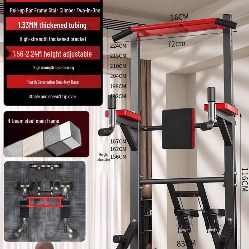 Indoor Multi-functional Pull-up Bar & Fitness Station