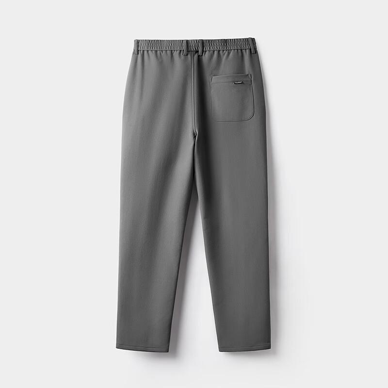HLA Black Whale Men's Tapered Casual Pants