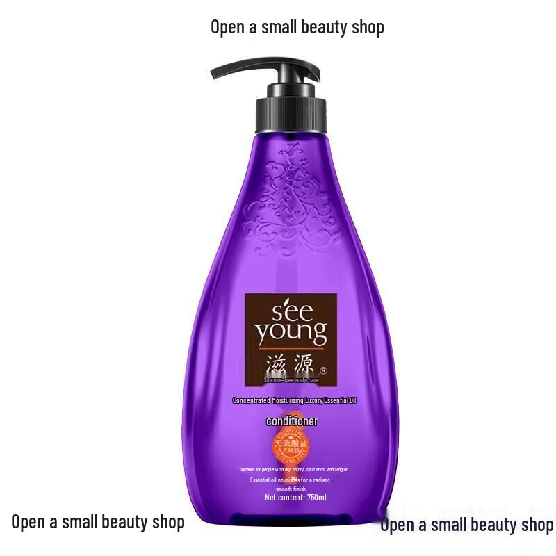 

Seeyoung Silicone-Free Essential Oil Hair Conditioner