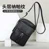 Men's New Crossbody Bag Top Layer Cowhide Single Shoulder High-end Trendy Neutral Style
