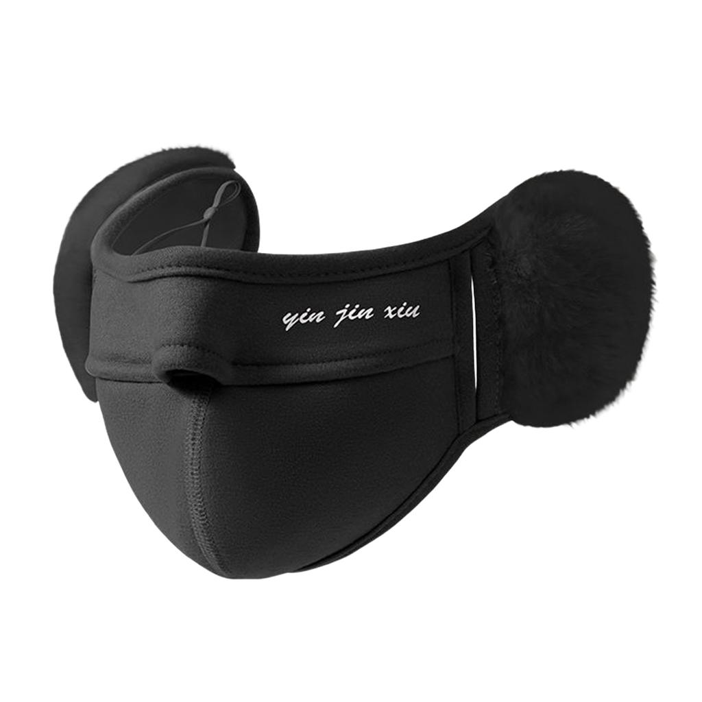 Women Simple Thermal Earmuffs Mask Autumn and Winter Windproof Pink Fleece Ear Cover Dustproof Cycling Earflap Outdoor Use