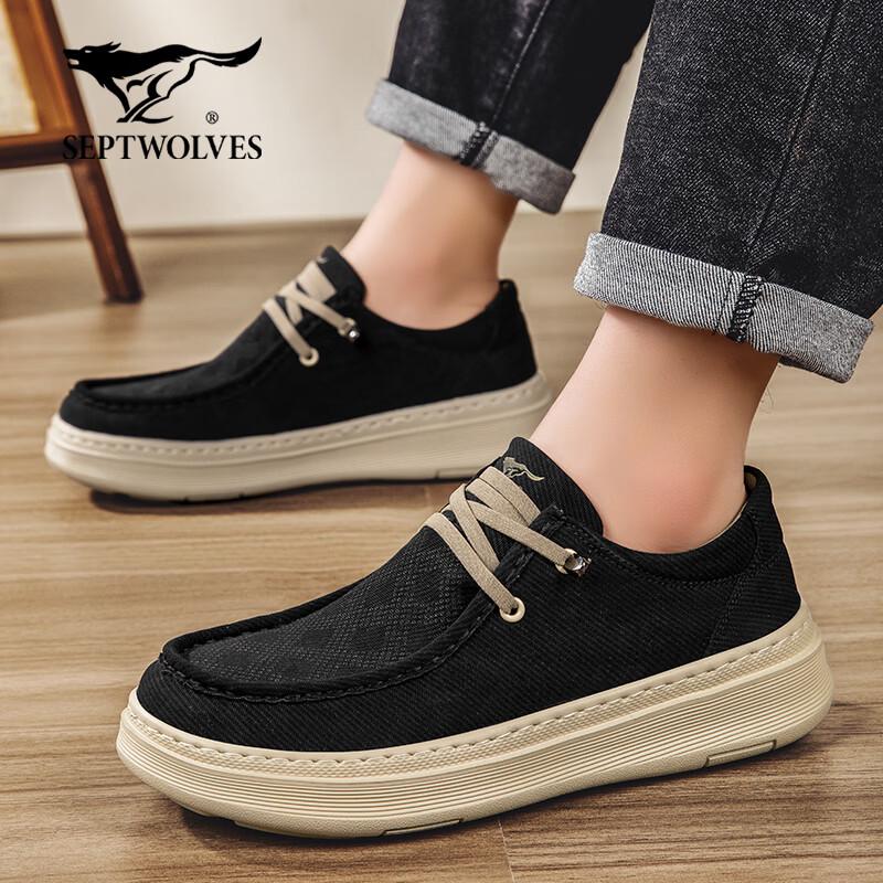 SEPTWOLVES Atmungsaktive Canvas-Freizeitschuhe für Herren