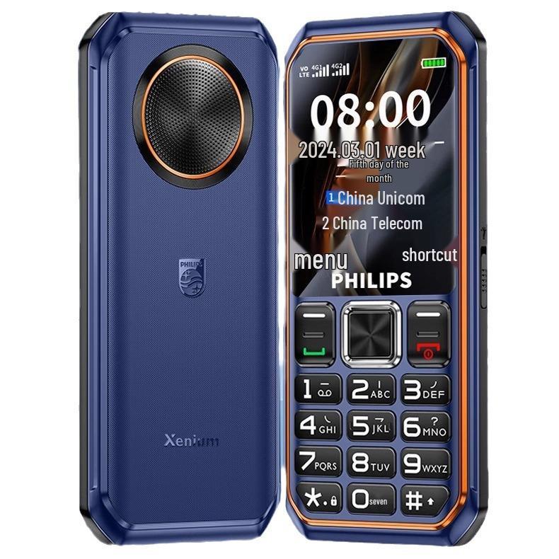 Philips E599s 4G Large Font Senior Phone: Military-Grade, Loud, and Durable E6260 Model