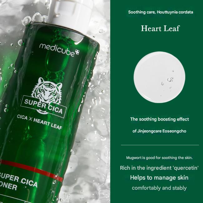 Medicube Super Cica Toner 210ml (3 Options)