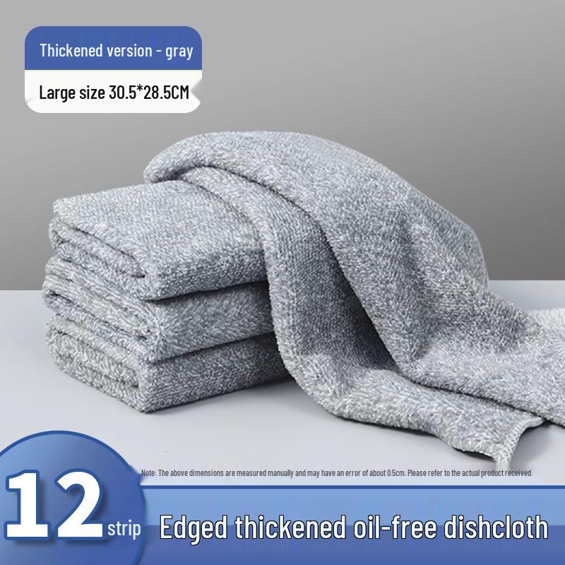 Lint-Free Bamboo Charcoal Dishcloth: Non-stick, Absorbent Kitchen Towel for Efficient Housework and Dishwashing