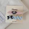 Cute Cartoon Floral Duckbill Hair Clip - Pink Girly Accessories, New Style