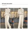 2025 Autumn/Winter Pure Wool Cable Knit Set: Round Neck Sweater & Sequin High-Waist Wide-Leg Pants