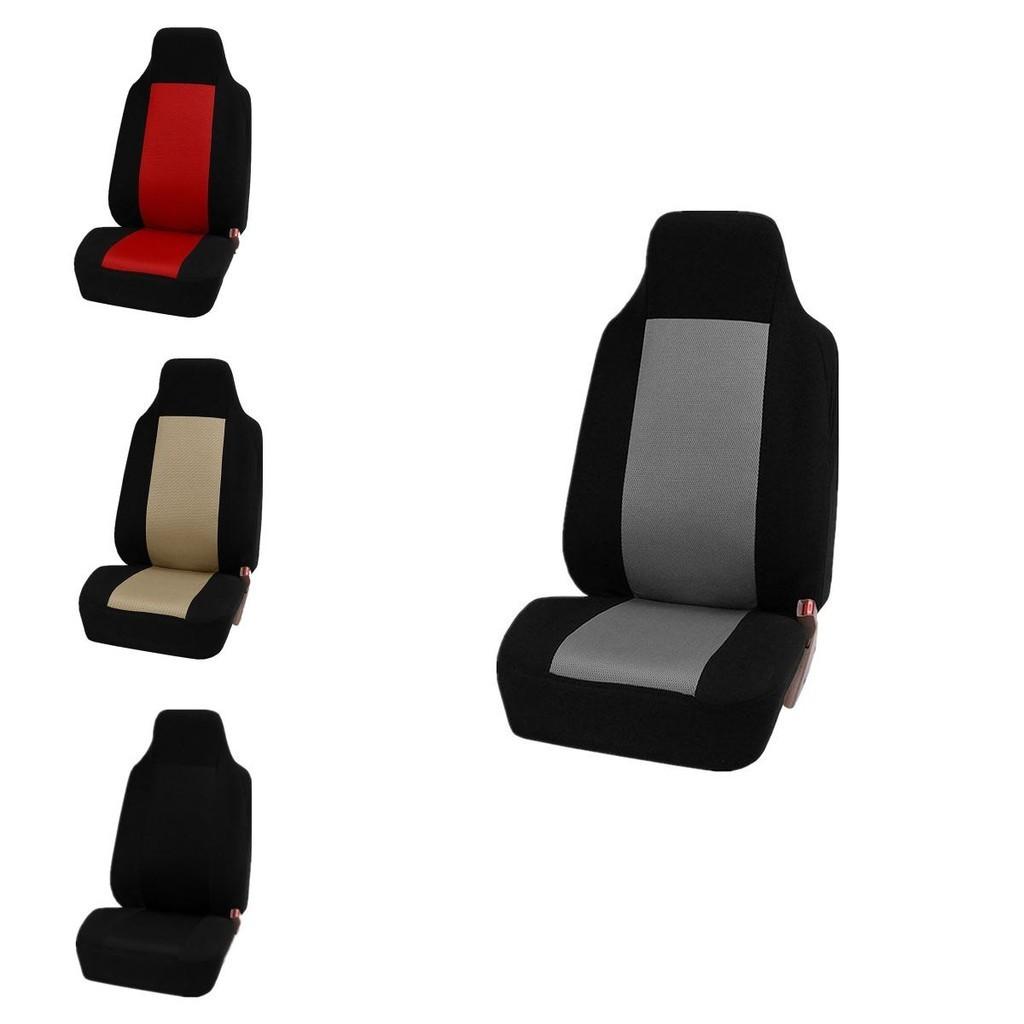 Fundas Universales de Asiento Delantero para Coche, Sedán, Camión, Furgoneta, de Calidad Premium, en Colores Elegantes