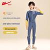 Huili Kids' Winter Warm Long-Sleeve One-Piece Rash Guard Swimsuit 35247