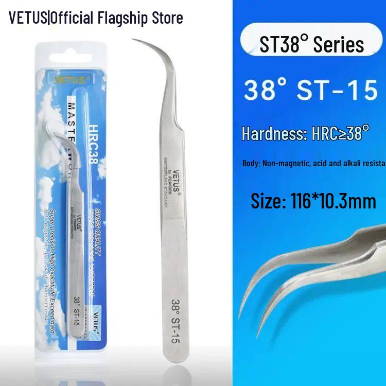 VETUS ST Gold Label Precision Stainless Steel Tweezers for Hair Removal, Eyelash Extensions & Nail Art