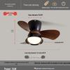 Walnut Chinese Style Ceiling Fan Light – Silent, Full Spectrum for Living Room and Bedroom