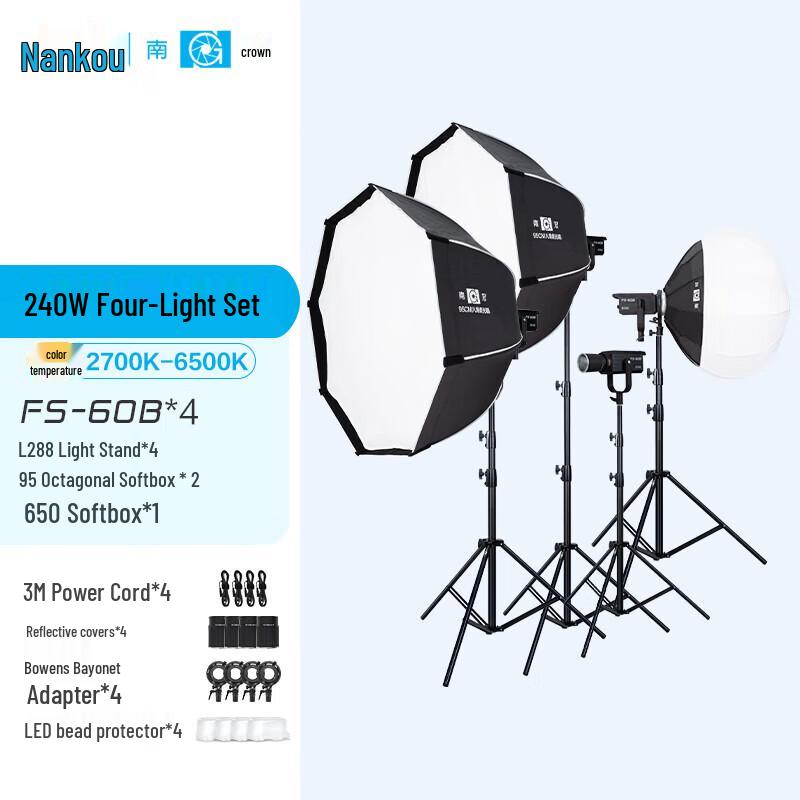NANLITE FS-60B Dual Color LED Video Light
