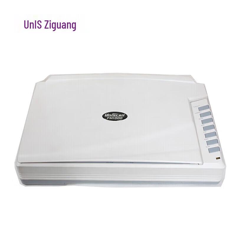 

UNIS Uniscan FM1000 A3 Flatbed Scanner